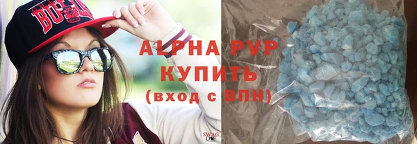 кокаин перу Гусев