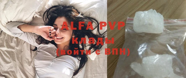кокаин премиум Гусиноозёрск