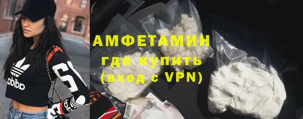кокаин премиум Гусиноозёрск