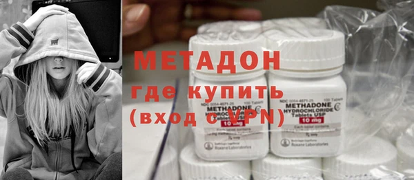 герыч Гусь-Хрустальный