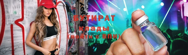 кокаин перу Гусев
