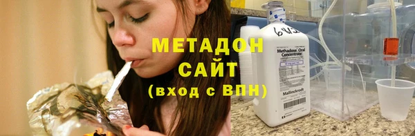 соль ск Дмитров