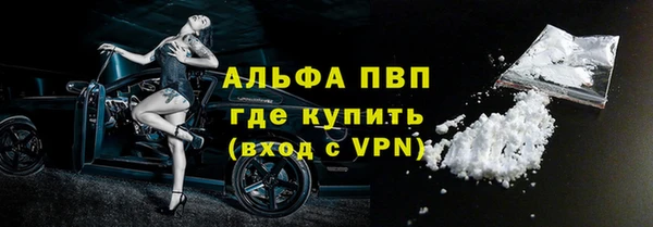кокаин перу Гусев