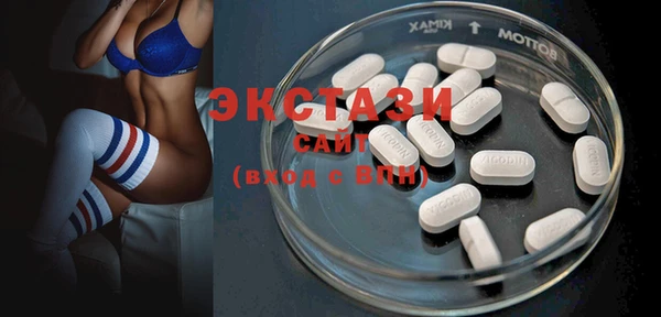 не бодяженный Дмитровск