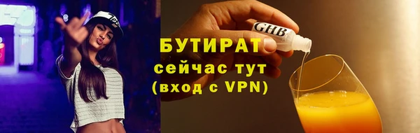 кокаин перу Гусев