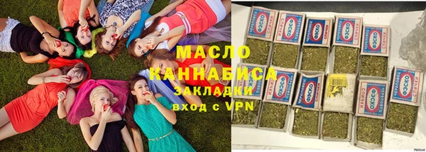 кокаин премиум Гусиноозёрск