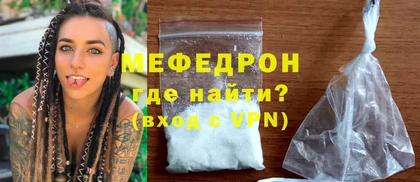 кокаин премиум Гусиноозёрск