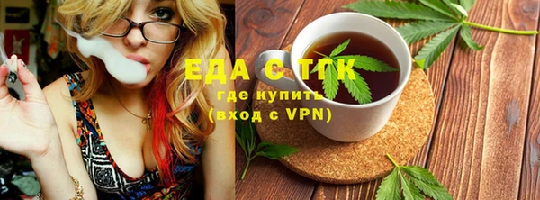 кокаин перу Гусев
