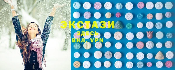 кокаин перу Гусев