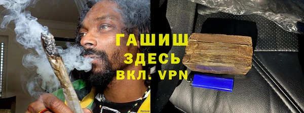 кокаин премиум Гусиноозёрск