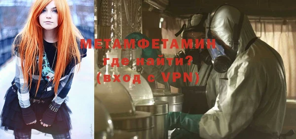 не бодяженный Дмитровск
