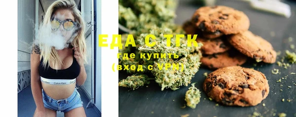 герыч Гусь-Хрустальный