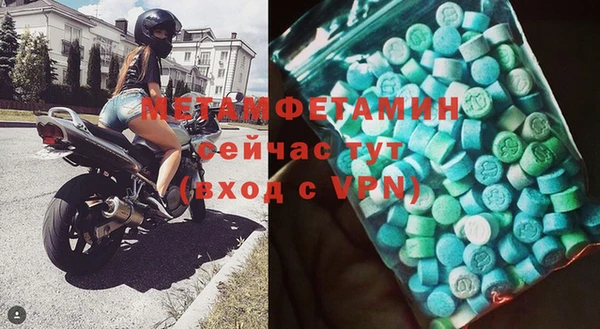 кокаин премиум Гусиноозёрск